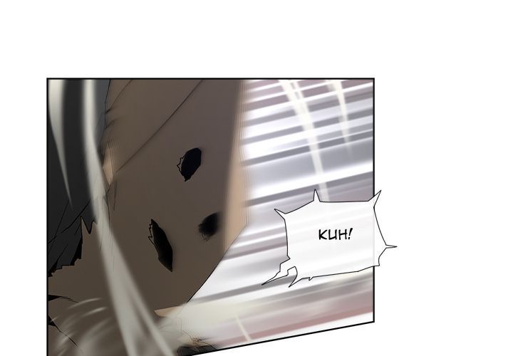 Cabalist Manhwa - Chapter 8 Page 2