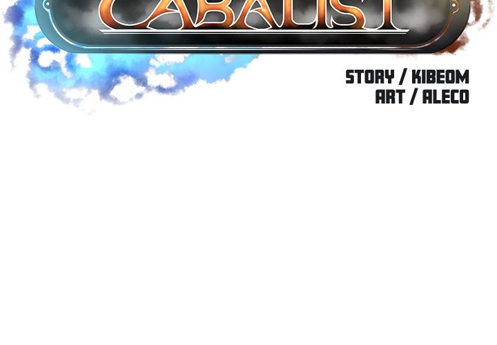 Cabalist Manhwa - Chapter 2 Page 1