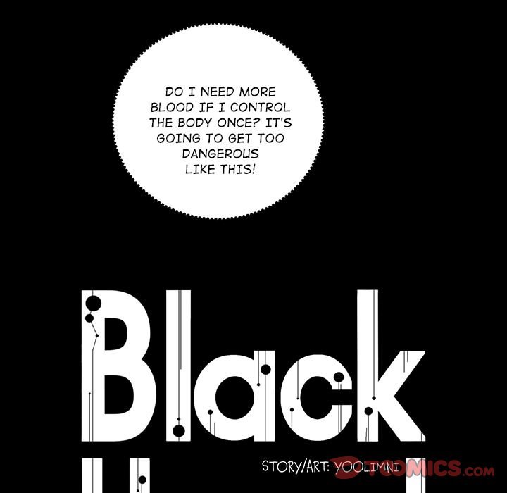 Black Hound Manhwa - Chapter 66 Page 6