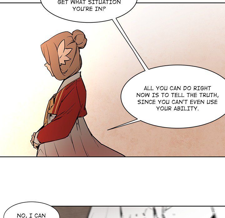 Black Hound Manhwa - Chapter 66 Page 27