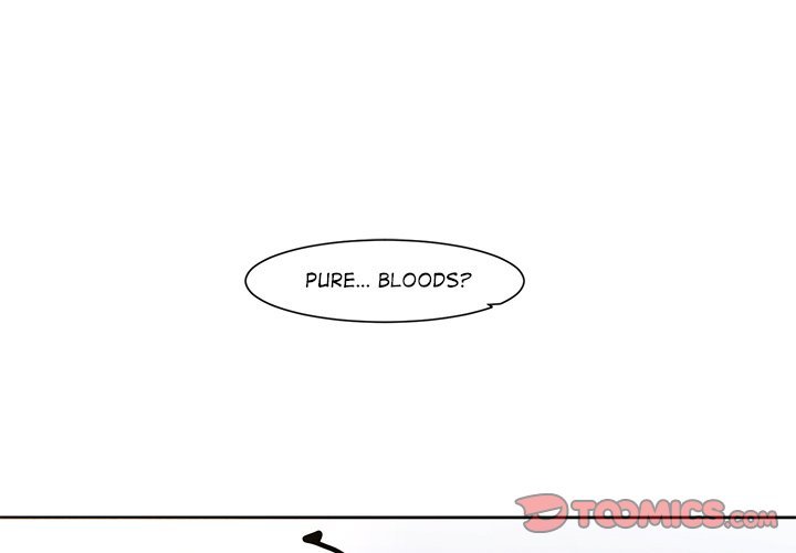 Black Hound Manhwa - Chapter 17 Page 0