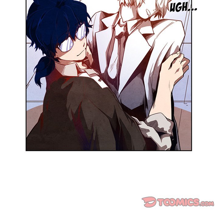 Black Hound Manhwa - Chapter 17 Page 6