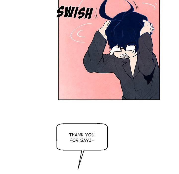 Black Hound Manhwa - Chapter 35 Page 13