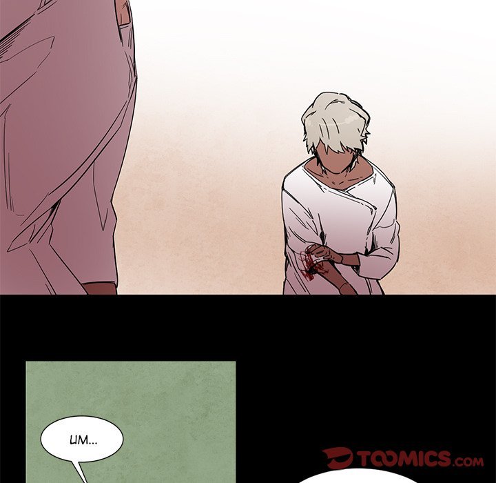 Black Hound Manhwa - Chapter 61 Page 24