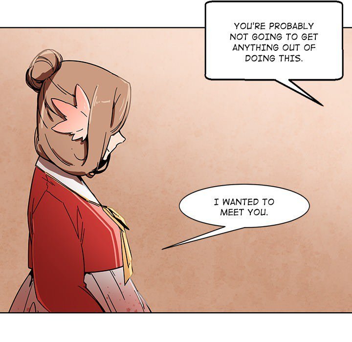 Black Hound Manhwa - Chapter 55 Page 19