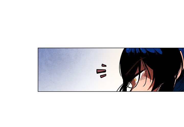 Black Hound Manhwa - Chapter 47 Page 2