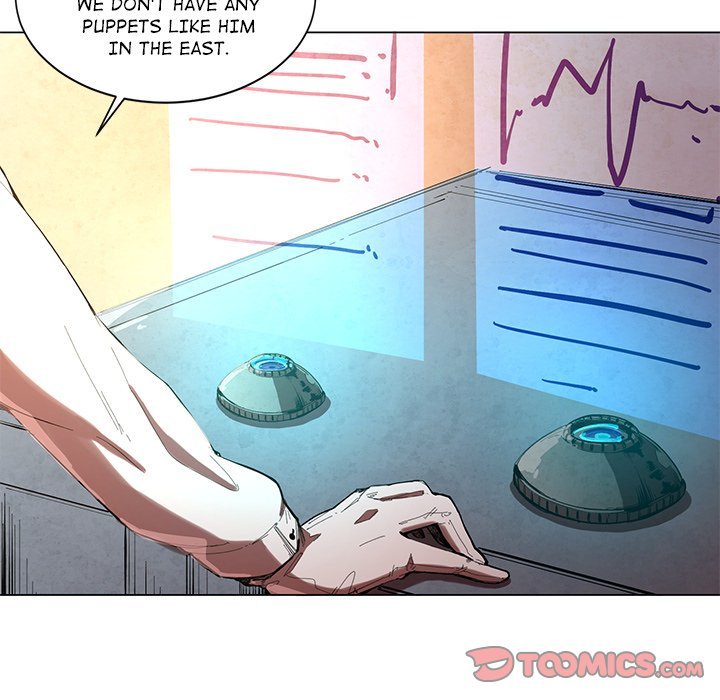 Black Hound Manhwa - Chapter 53 Page 10