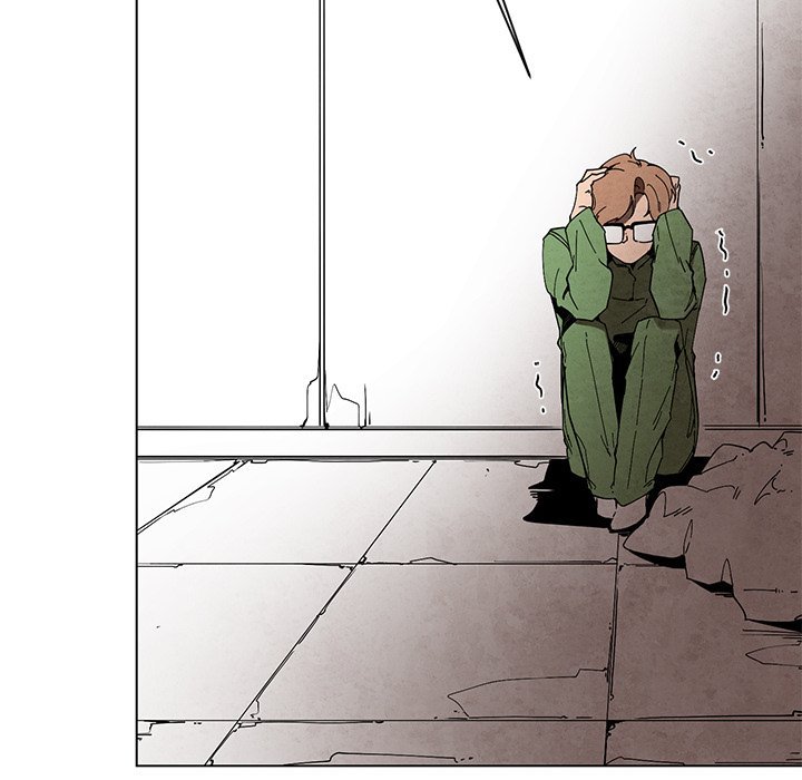 Black Hound Manhwa - Chapter 45 Page 23