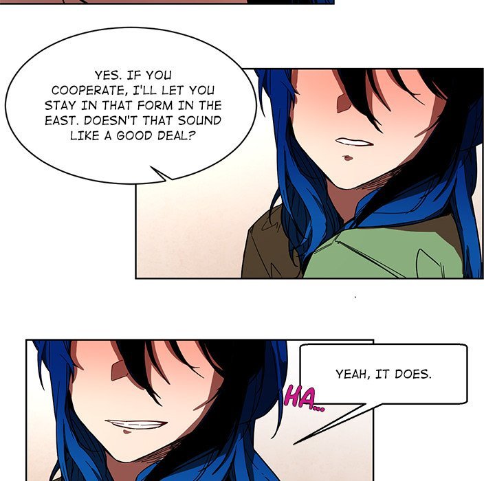 Black Hound Manhwa - Chapter 56 Page 17