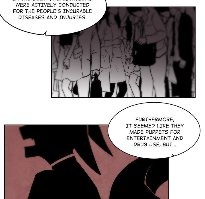 Black Hound Manhwa - Chapter 56 Page 27