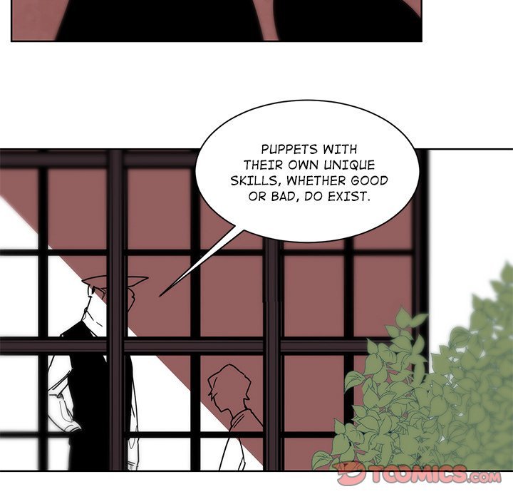 Black Hound Manhwa - Chapter 56 Page 28