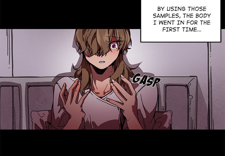 Black Hound Manhwa - Chapter 63 Page 3