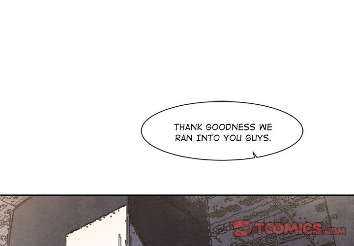 Black Hound Manhwa - Chapter 16 Page 0