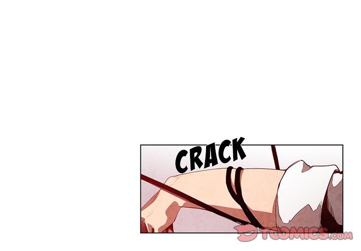 Black Hound Manhwa - Chapter 23 Page 0