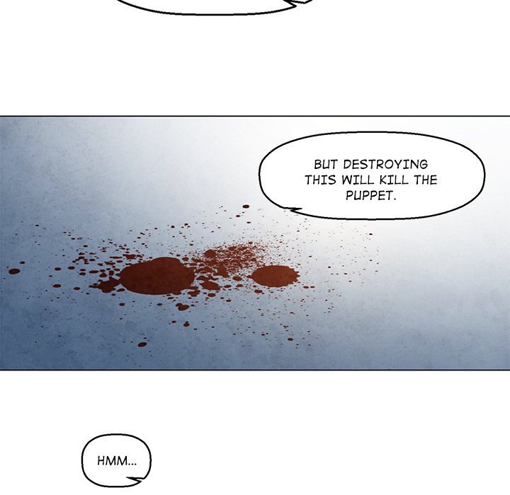 Black Hound Manhwa - Chapter 23 Page 37