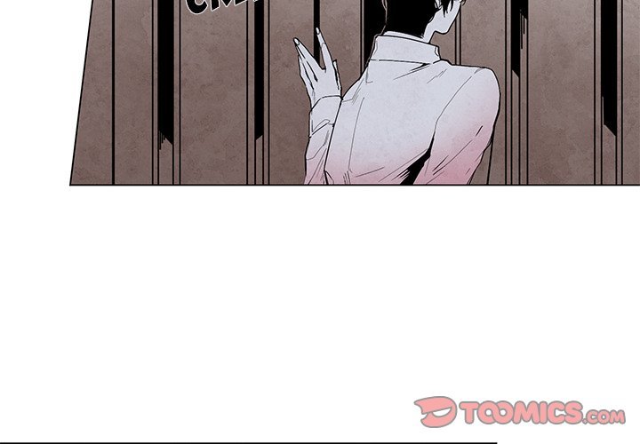 Black Hound Manhwa - Chapter 44 Page 3