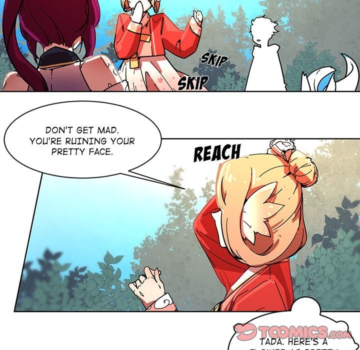 Black Hound Manhwa - Chapter 54 Page 12