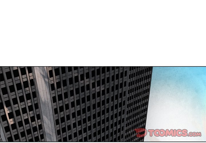 Black Hound Manhwa - Chapter 39 Page 0