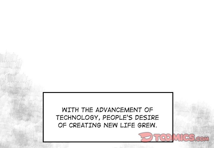 Black Hound Manhwa - Chapter 7 Page 0