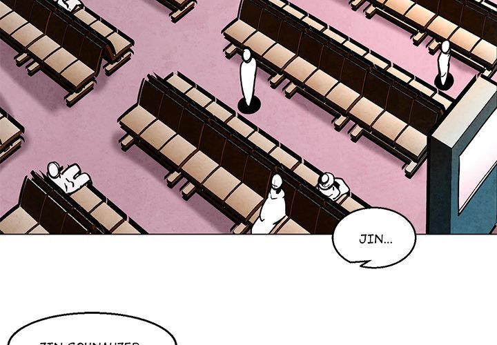 Black Hound Manhwa - Chapter 41 Page 1