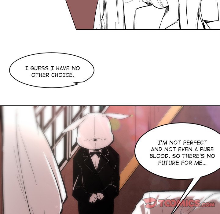 Black Hound Manhwa - Chapter 52 Page 15