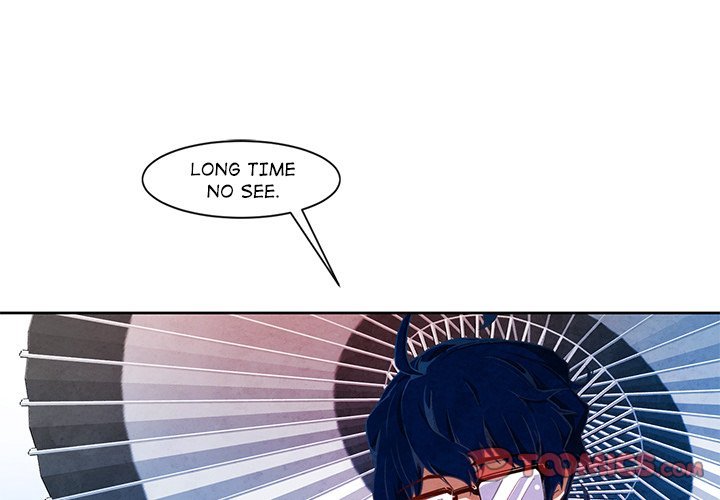 Black Hound Manhwa - Chapter 15 Page 0