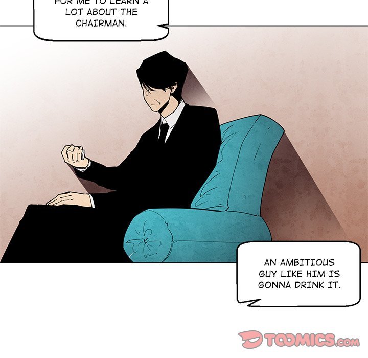 Black Hound Manhwa - Chapter 36 Page 33
