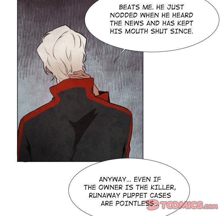 Black Hound Manhwa - Chapter 9 Page 12