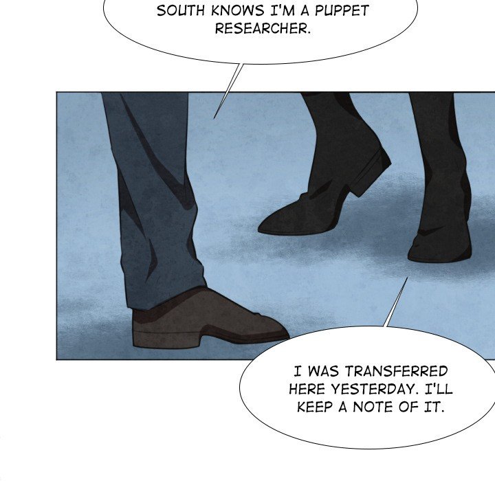 Black Hound Manhwa - Chapter 9 Page 25