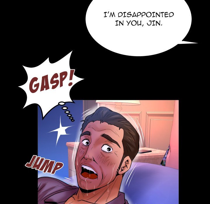 My Aunt Manhwa - Chapter 70 Page 8