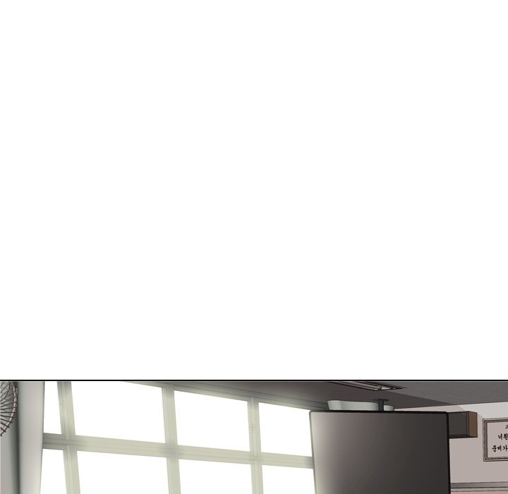 The Giving Girl Manhwa - Chapter 22 Page 14