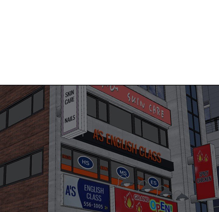 The Giving Girl Manhwa - Chapter 17 Page 16