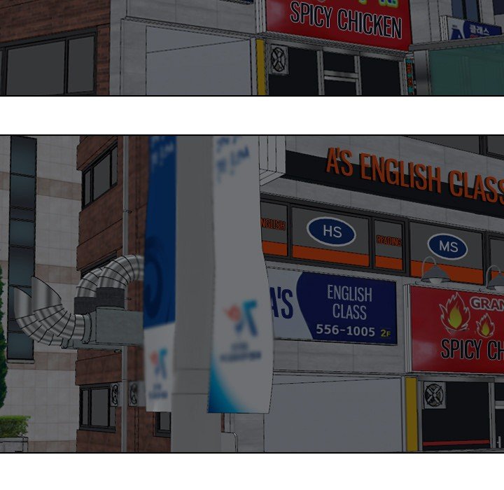 The Giving Girl Manhwa - Chapter 17 Page 17