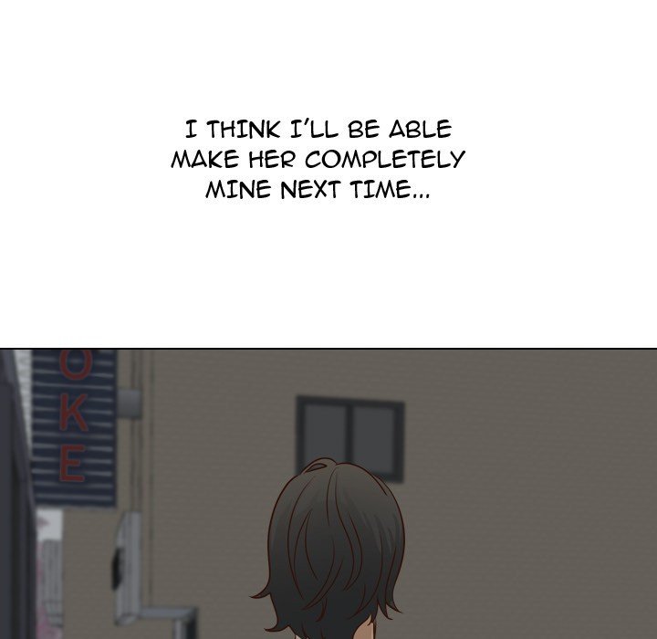 The Giving Girl Manhwa - Chapter 17 Page 23