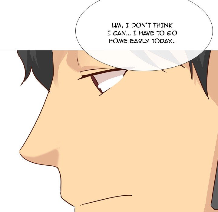 The Giving Girl Manhwa - Chapter 17 Page 33