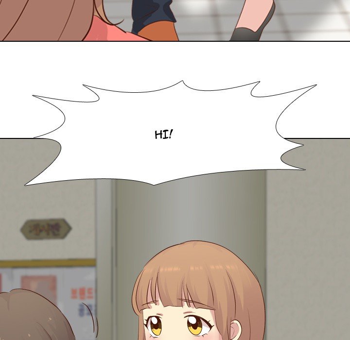 The Giving Girl Manhwa - Chapter 17 Page 46