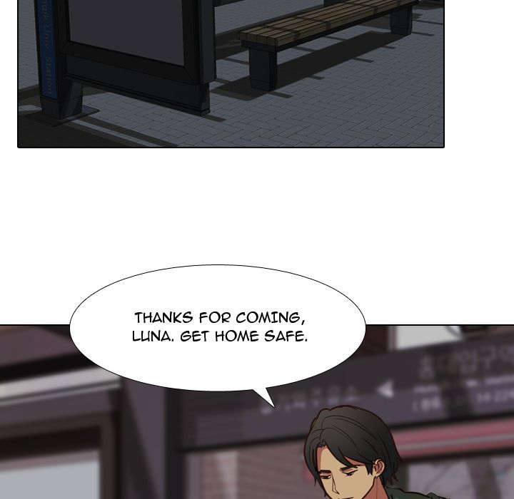 The Giving Girl Manhwa - Chapter 10 Page 14