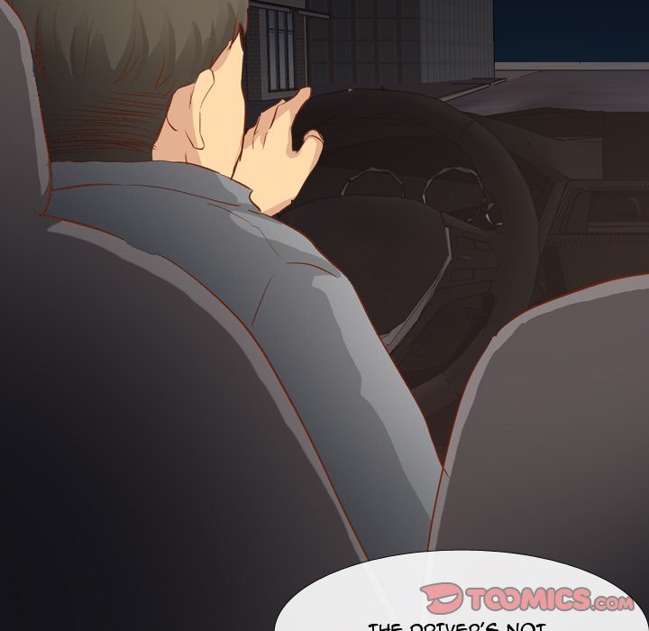 The Giving Girl Manhwa - Chapter 16 Page 122