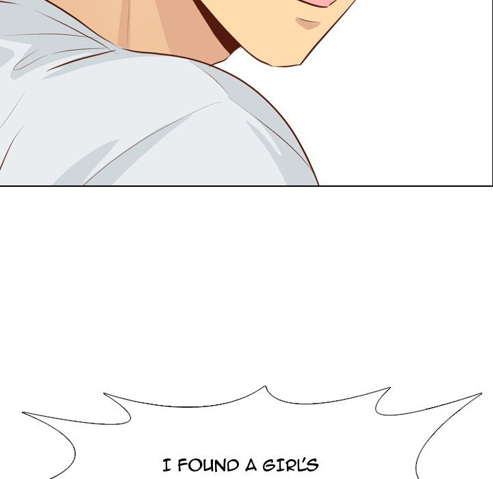 The Giving Girl Manhwa - Chapter 19 Page 13