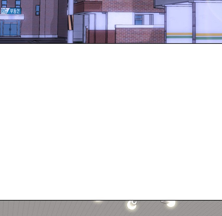 The Giving Girl Manhwa - Chapter 33 Page 42