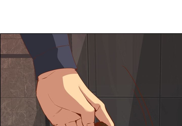 The Giving Girl Manhwa - Chapter 11 Page 0