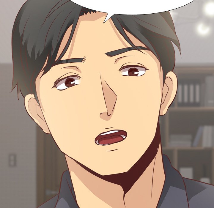 The Giving Girl Manhwa - Chapter 1 Page 74