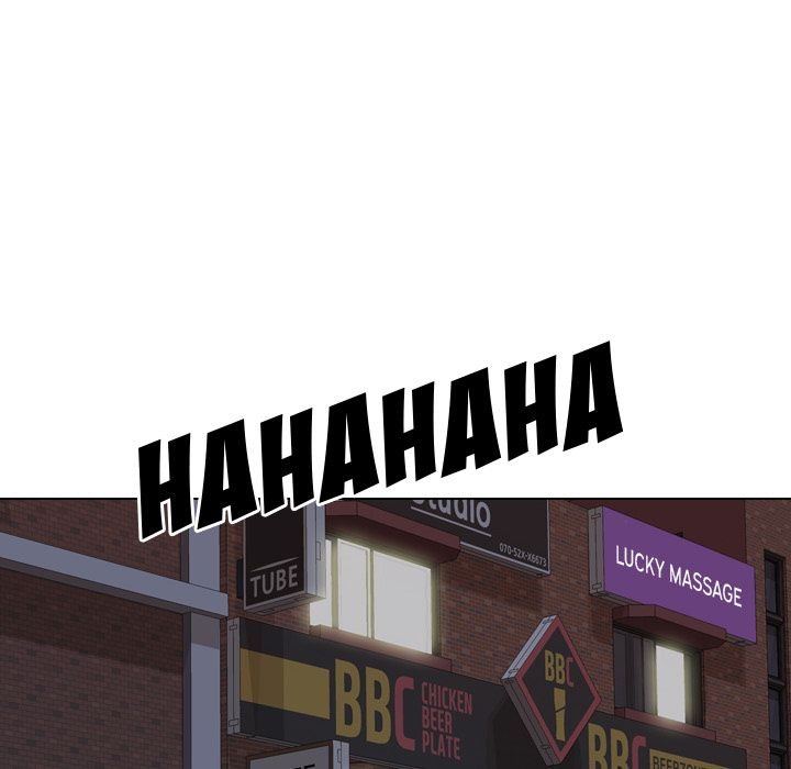 The Giving Girl Manhwa - Chapter 4 Page 120