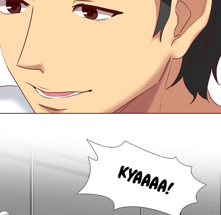 The Giving Girl Manhwa - Chapter 6 Page 73