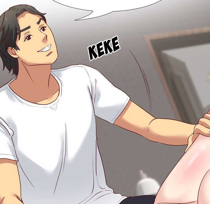 The Giving Girl Manhwa - Chapter 6 Page 106