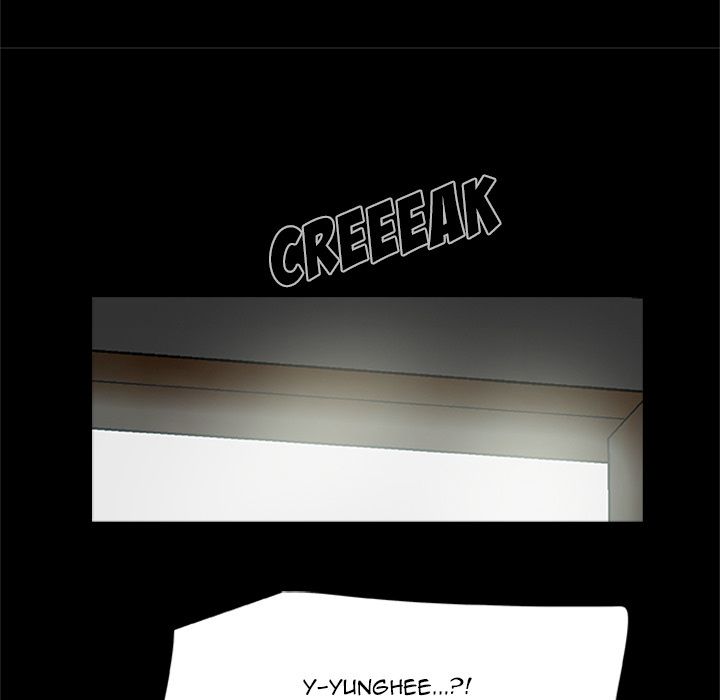 Zombie Wave Manhwa - Chapter 20 Page 13