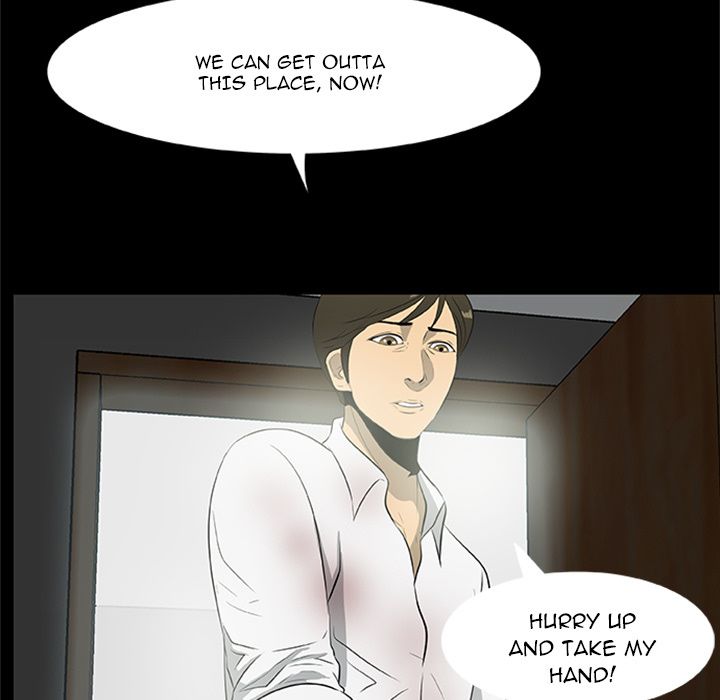 Zombie Wave Manhwa - Chapter 20 Page 15