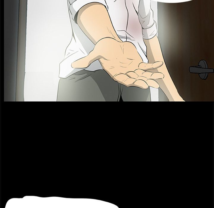 Zombie Wave Manhwa - Chapter 20 Page 16