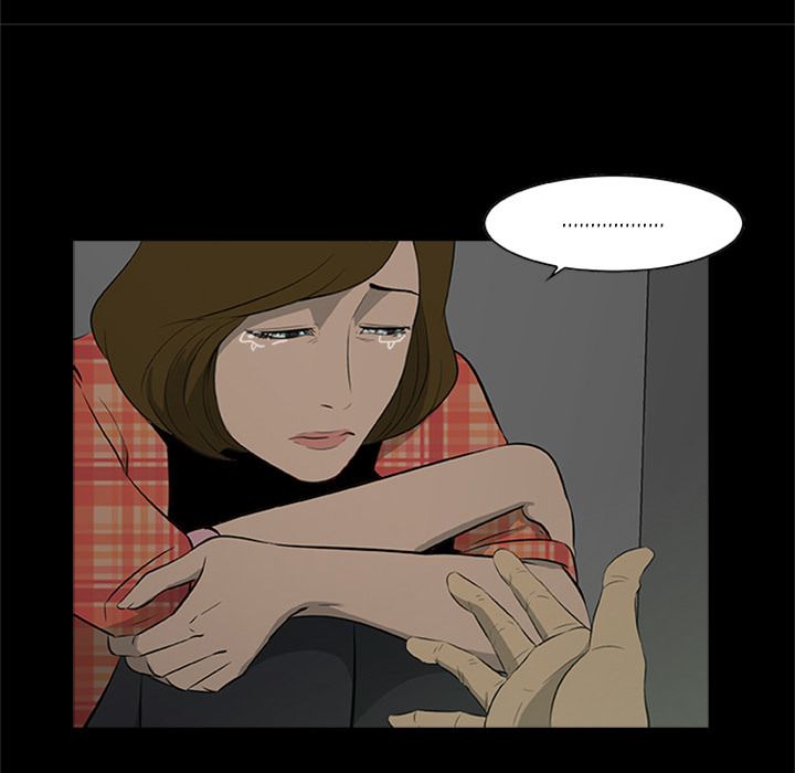 Zombie Wave Manhwa - Chapter 20 Page 19