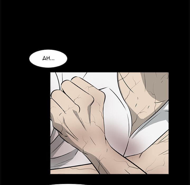 Zombie Wave Manhwa - Chapter 20 Page 59